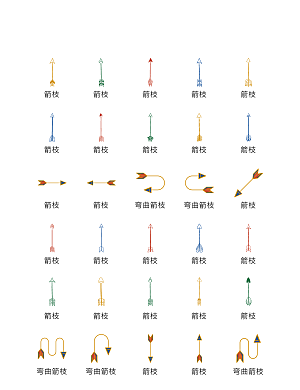 程序标识应用小图标