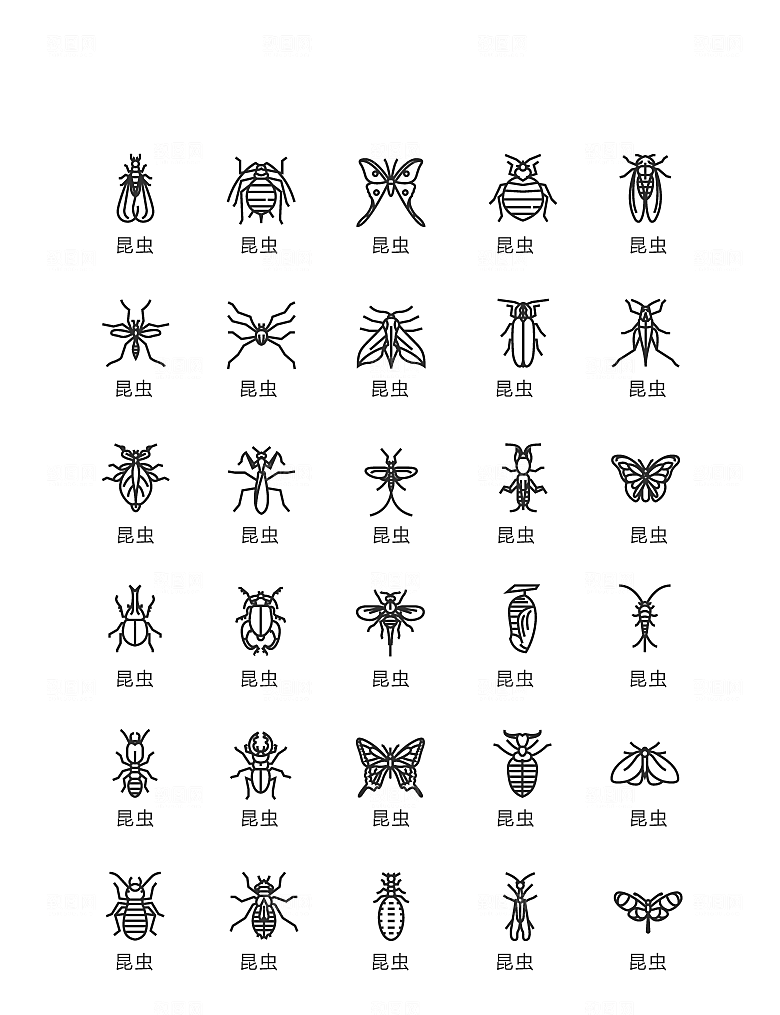 程序标识应用小图标