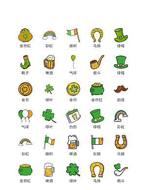 程序标识应用小图标