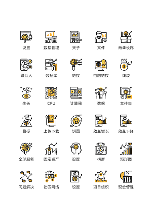 程序标识应用小图标