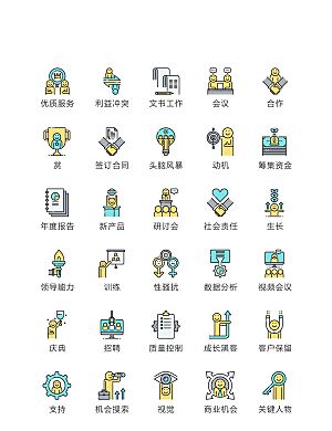 程序标识应用小图标