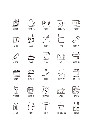 程序标识应用小图标