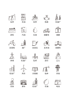 程序标识应用小图标