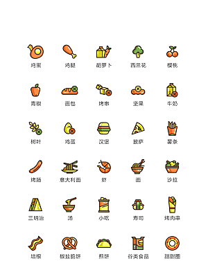 程序标识应用小图标