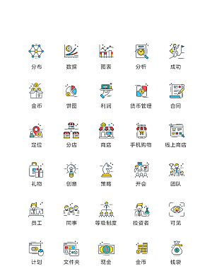 程序标识应用小图标