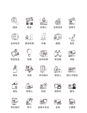 程序标识应用小图标
