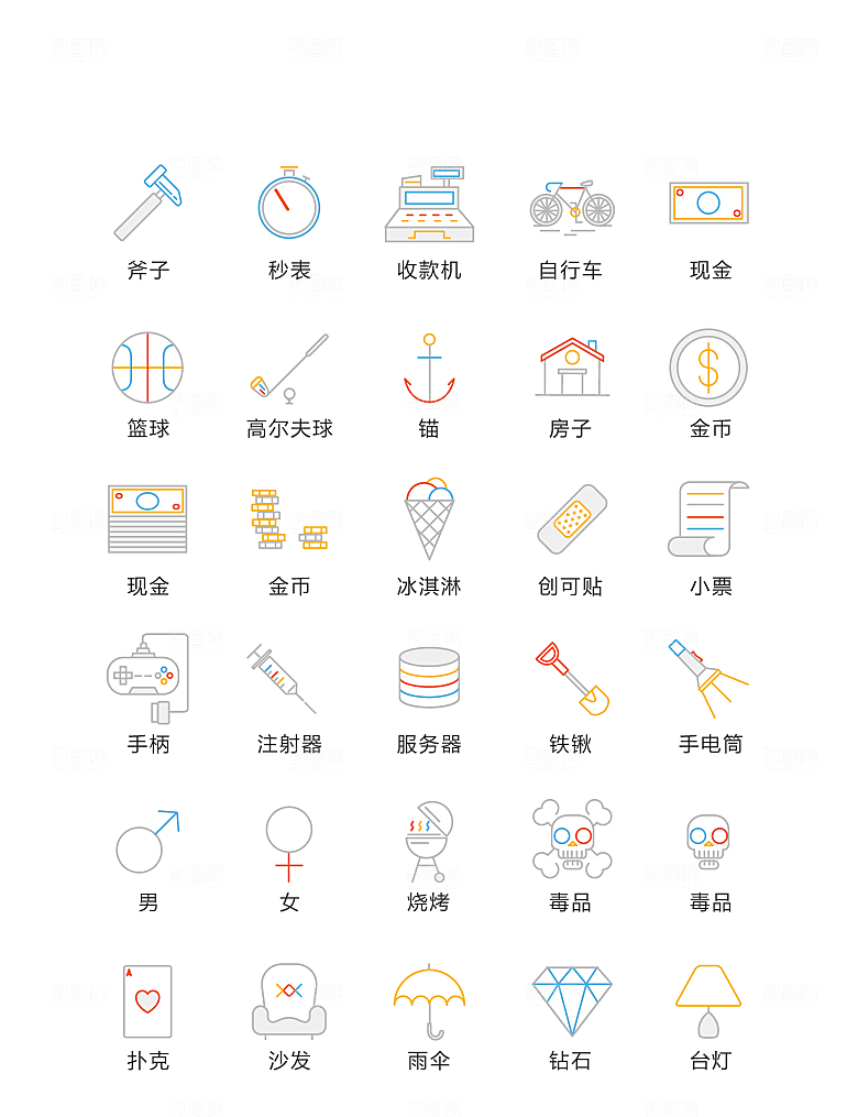 彩色线性互联网图标