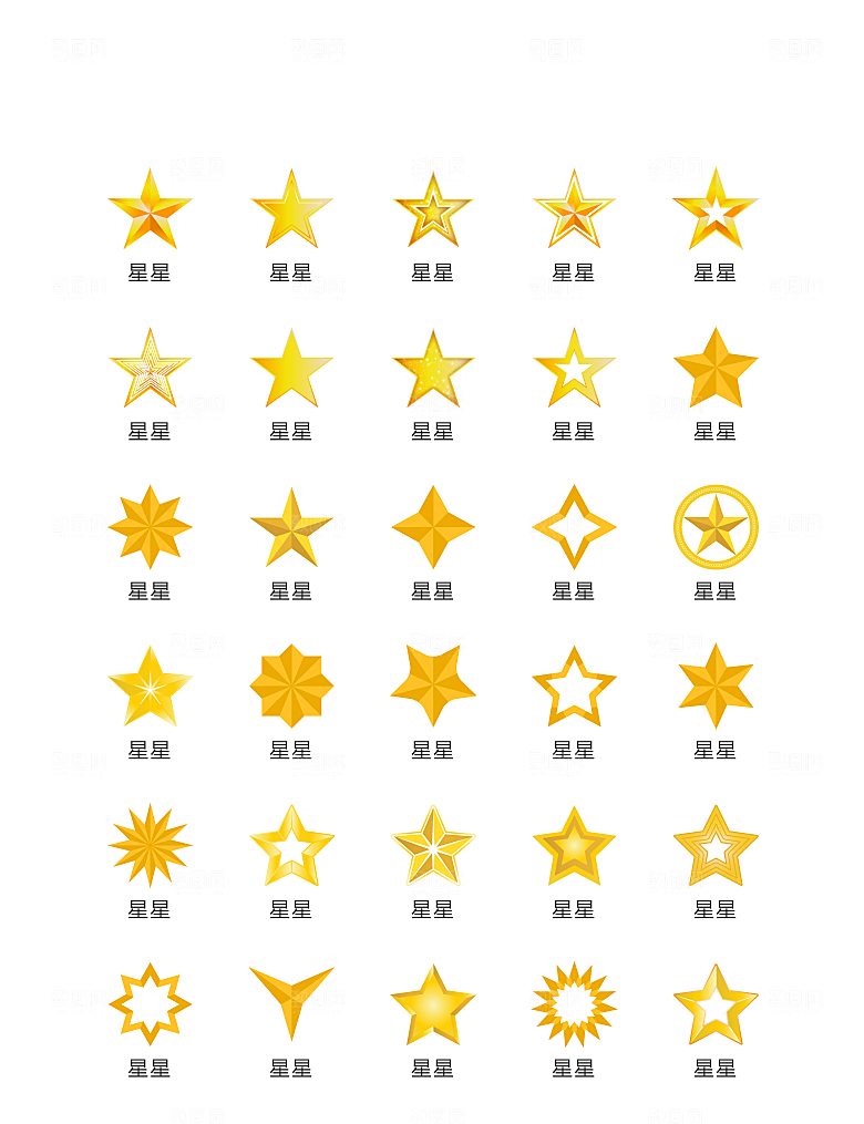 金色简约大气五角星奖杯矢量icon图标