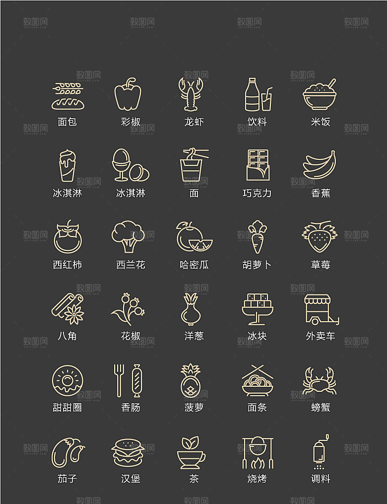 金色线条食品甜点图标