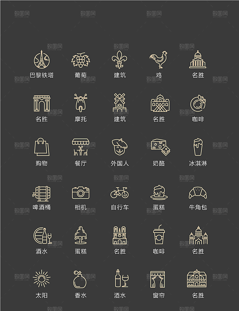 金色线性出国旅游图标
