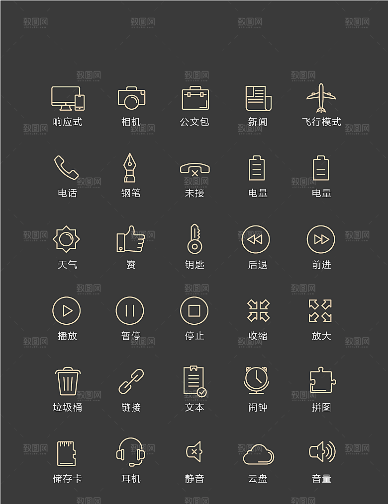 金色线性互联网图标
