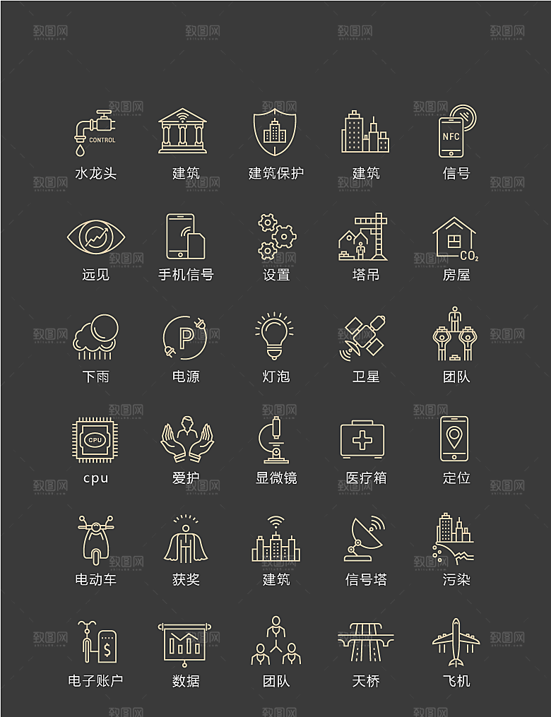 金色线性居家生活图标
