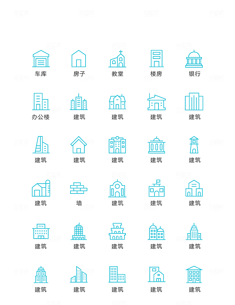 蓝色线性人文建筑矢量图标