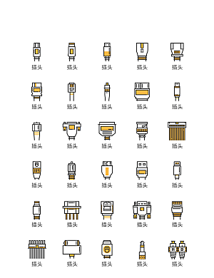 线性黄色电源插头图标