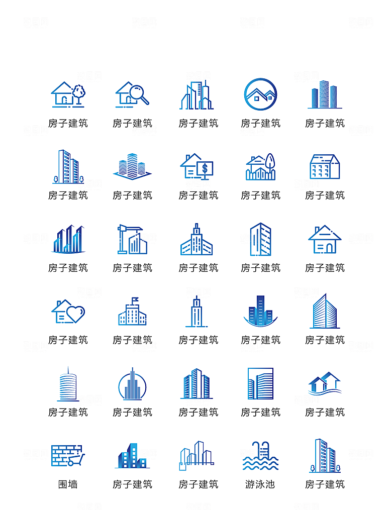 蓝色渐变线条房子建筑矢量icon