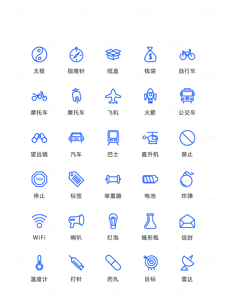 蓝色线性手机互联网矢量icon图标