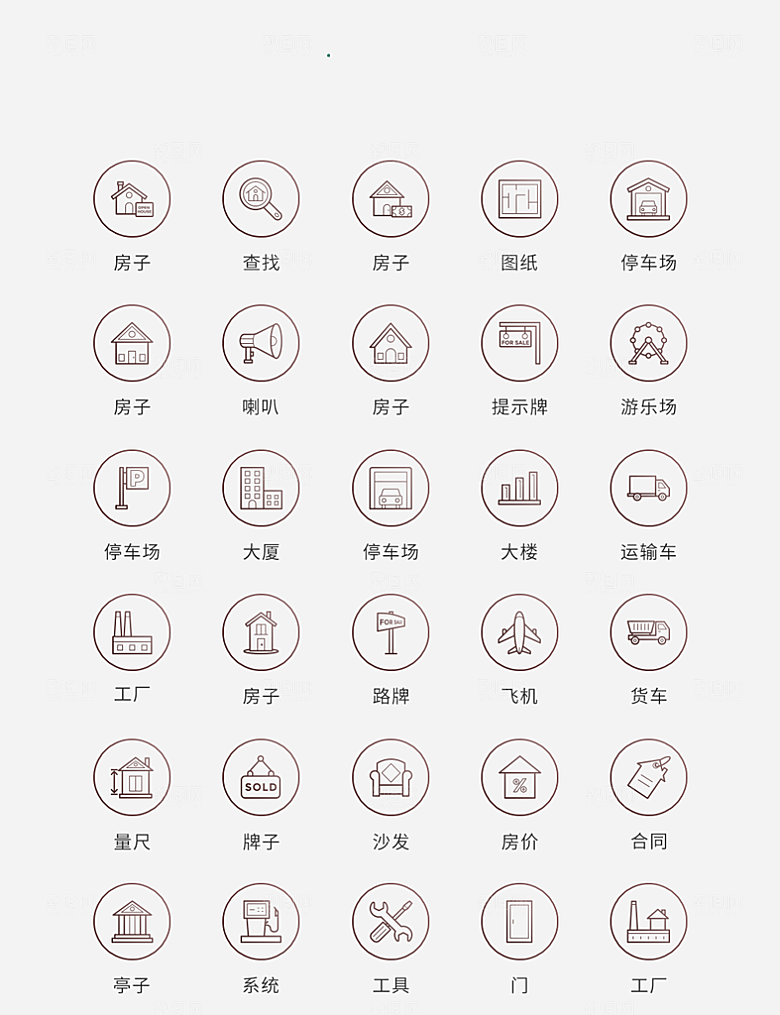 渐变色矢量风现代建筑图标1