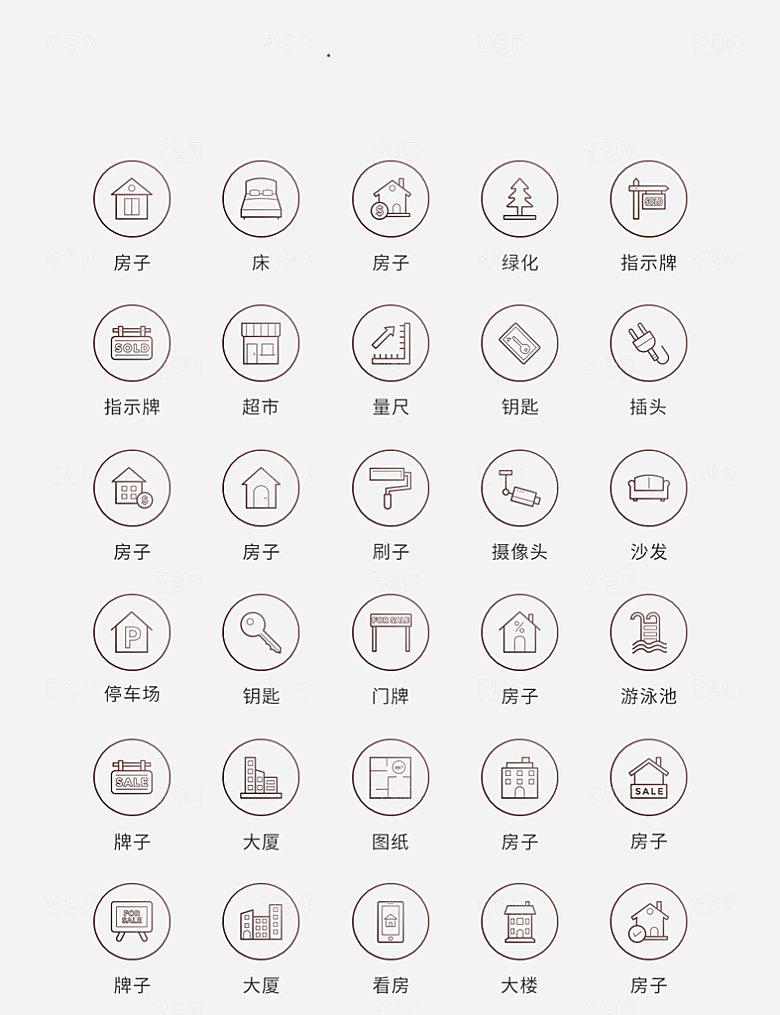 渐变色矢量风现代建筑图标2
