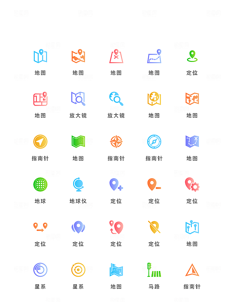 程序应用app图标
