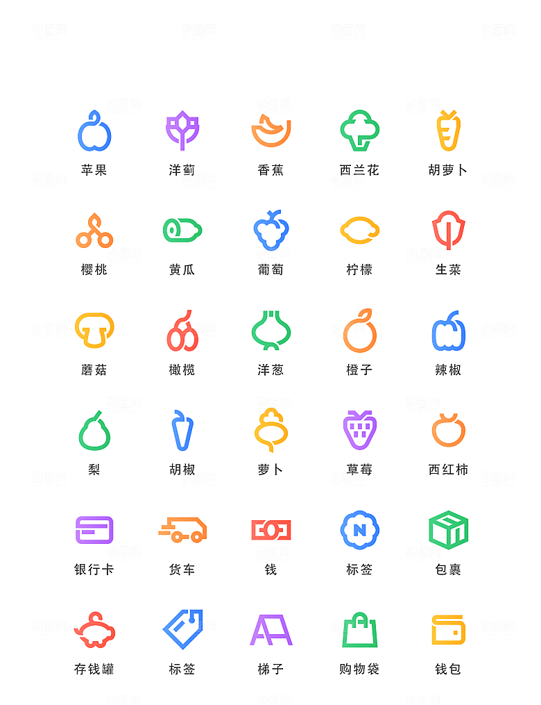 程序应用app图标