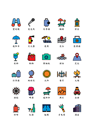 程序应用app图标