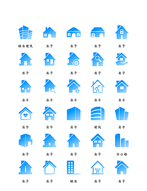 程序应用app图标