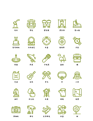 程序应用app图标