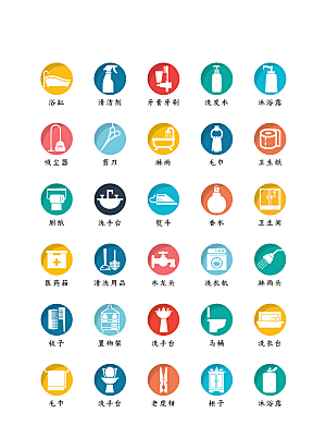 程序应用app图标