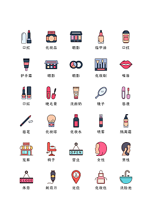 程序应用app图标