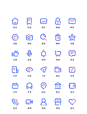 程序应用app图标