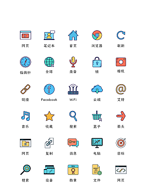 程序应用app图标