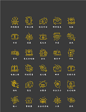 程序应用app图标
