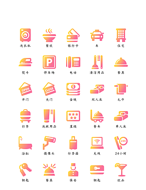 程序应用app图标