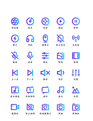 程序应用app图标