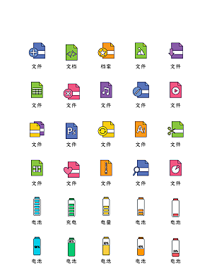 程序应用app图标