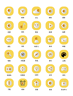 程序应用app图标