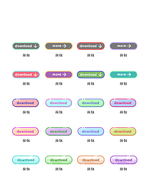 标识软件程序应用小图标