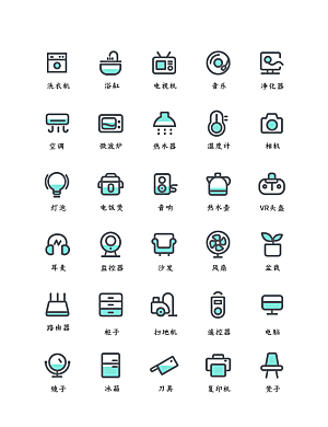 标识软件程序应用小图标