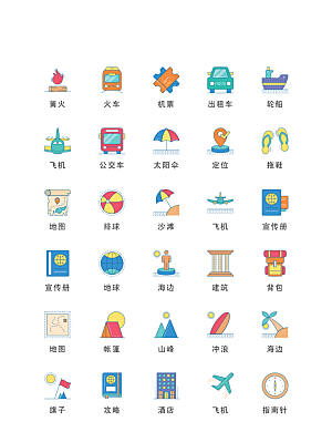 标识软件程序应用小图标