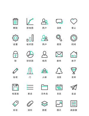 标识软件程序应用小图标