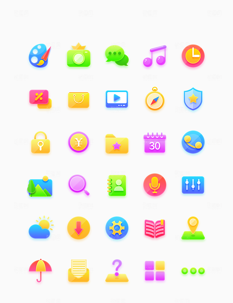 软件程序标识应用小图标