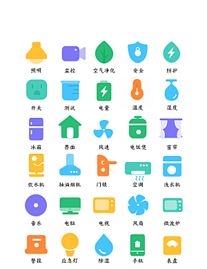 软件程序标识应用小图标