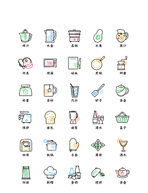 软件程序标识应用小图标