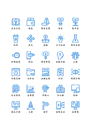 软件程序标识应用小图标