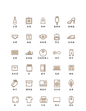 软件程序标识应用小图标