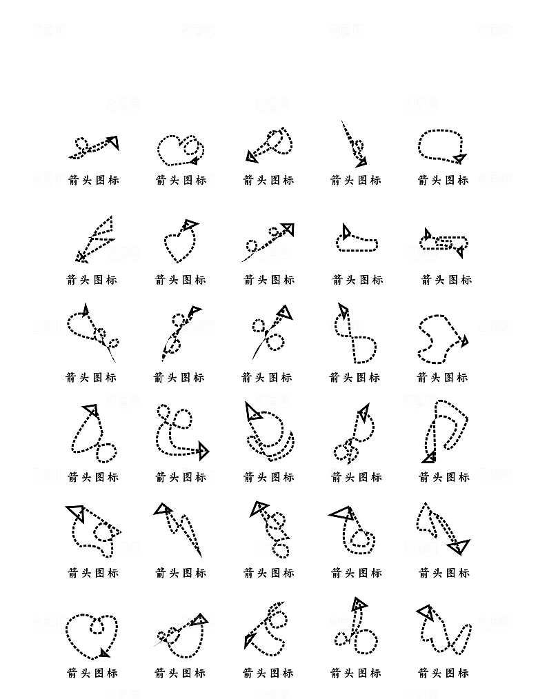 软件程序标识应用小图标