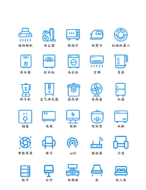 软件程序标识应用小图标