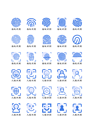 软件程序标识应用小图标