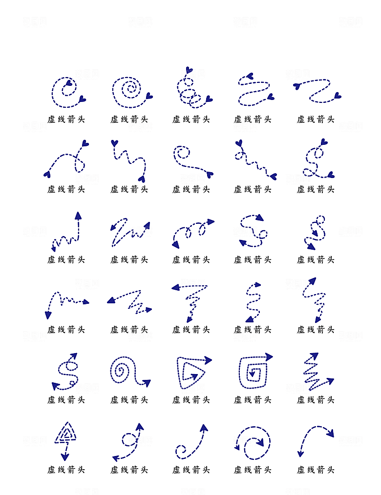 软件程序标识应用小图标