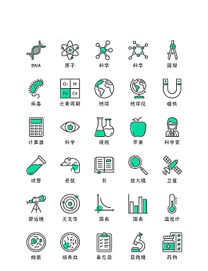 软件程序标识应用小图标